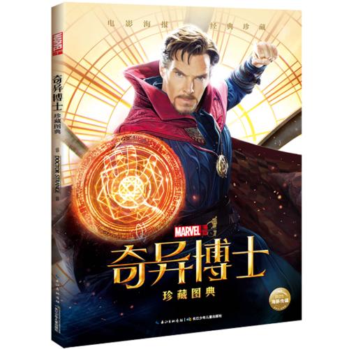怀昂办理假毕业证