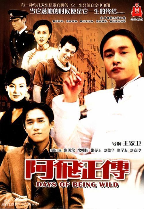 路易斯安那技术大学文凭办理